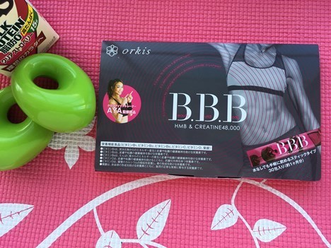 リニューアルしたBBB