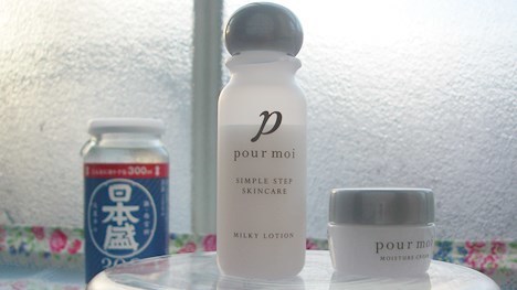 プモア(pour omi)のお試しセット