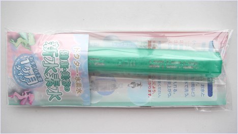 ドクター水素水 健康・美容の新水素水