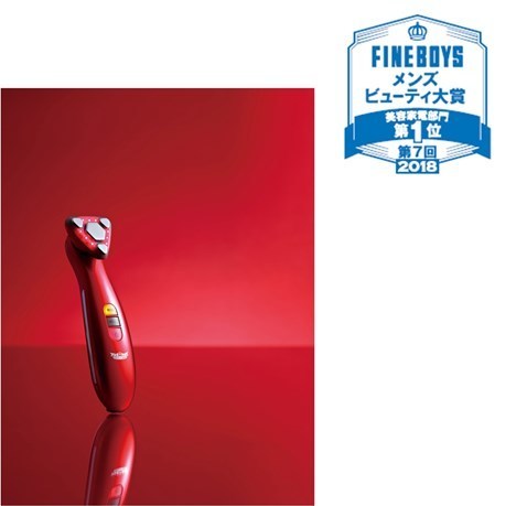 fineboys-1-esteup.jpg