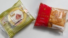 一緒に買った物