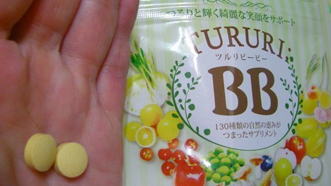 ツルリBB